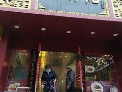 门面-蔡林记(黄鹤楼店)