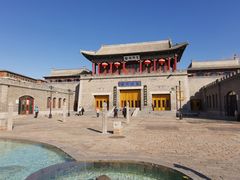 -古北烤鸭王I古北水镇景区店