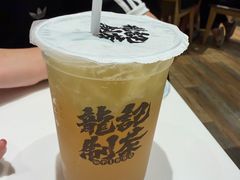 -龍记香港茶餐厅(久光百货店)