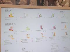 -喜茶(北京丰台银座和谐广场店)
