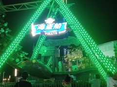 -三亚海昌梦幻海洋不夜城