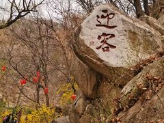 -天津盘山风景名胜区