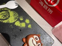 -海底捞火锅(中山路天主教堂店)
