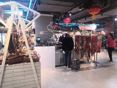 -盒马鲜生(帝斯曼店)