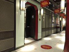 -丰收日(五角场店)