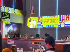 -杨记齐齐哈尔烤肉(总店)