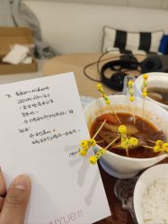 -爱悦月子中心·时光(武侯店)