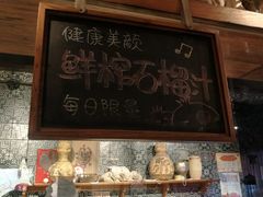 -纳瓦新疆菜(银都店)