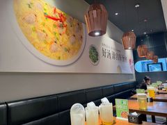 -吕氏疙瘩汤·新鲁菜(济南万象城店)