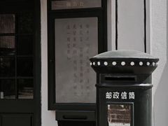 -上海影视乐园