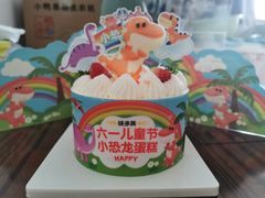 -味多美蛋糕(双安店)