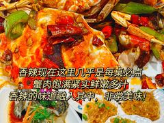 -小海豚·老字号海鲜餐厅(三亚湾店)