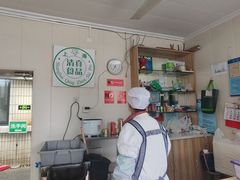 -上海为民商行清真饭店(南大路店)