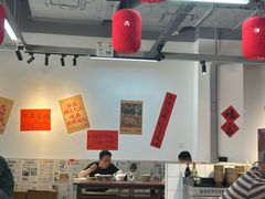 -好世界商业广场(北京国际中心店)