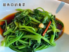 -瑶王府·广西菜(相思湖店)