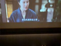 -和子足浴SPA会馆(竹山路店)