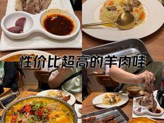 -贯贯吉·清真餐厅(浙江中路店)