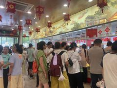 -北京稻香村(前门大街旗舰店)