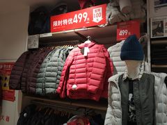 -优衣库(哈尔滨中央大街店)