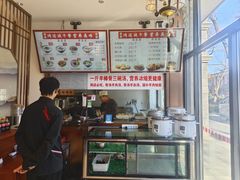 -鸿运诚羊蝎子·火锅(西单店)