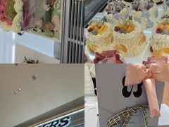 -杜哈夫DOUX RÊVE·生日蛋糕(日月光店)