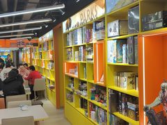 -粉粉乐鲷鱼烧(美罗城店)