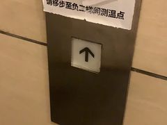 -广州酒家(昌岗地铁站店)