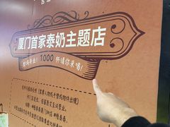 -乌石浦(地铁站)