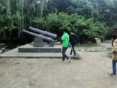 android_upload_pic-东关历史文化旅游区-东门遗址