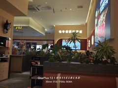 -杯子红牛排(创意产业园店)
