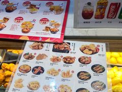 -1973继光香香鸡(大东方百货店)