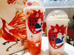 -奈雪的茶(花城汇中区PRO店)