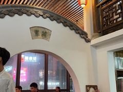 -道南書院·私房菜·早午茶·茶馆