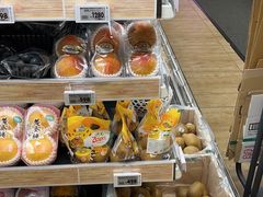 -永旺(大阪巨蛋城店)
