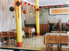 大堂-喜来登特色餐厅