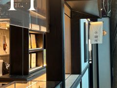 -瑭所popup(三里屯店)