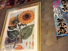 -王氏炉匠·烧鸟放题自助(好运街店)