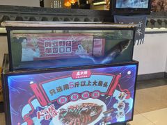 -卢大鲜鱼头捞饭(美利广场店)