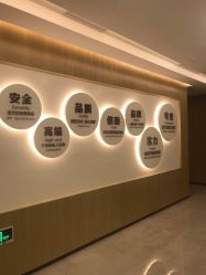 -宝生月子中心·独栋独院式(南山店)