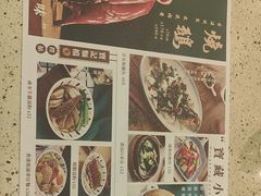 -新宝餐厅(流塘店)