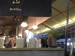 门面-BeauTea水仙(coco park店)