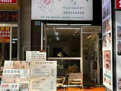 -沃尔玛(摩尔广场店)