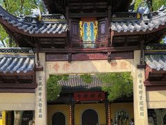 -西园戒幢律寺