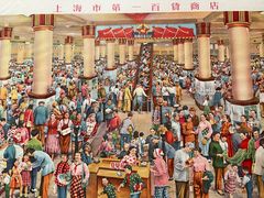 -中国近现代新闻出版博物馆