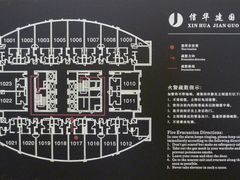 标准层平面图-九江信华建国酒店