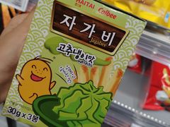 -七鲜超市7FRESH(广安门店)