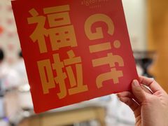 -代数学家algebraist(苏州中心店)