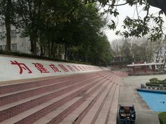 -广东金融学院(校本部)