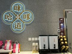 -小杨生煎(福州路店)