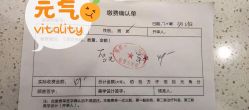 -丽都整形美容医院·全国连锁旗舰店